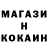 ТГК концентрат NDRXVP