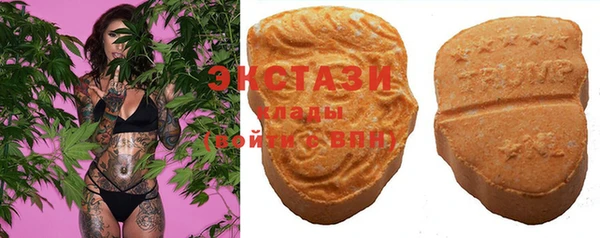 мефедрон Абинск