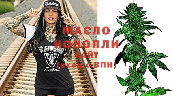 первитин Остров