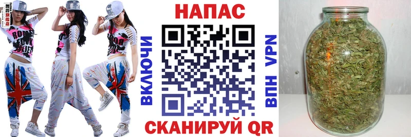 гидра онион  Сальск  Каннабис планчик 